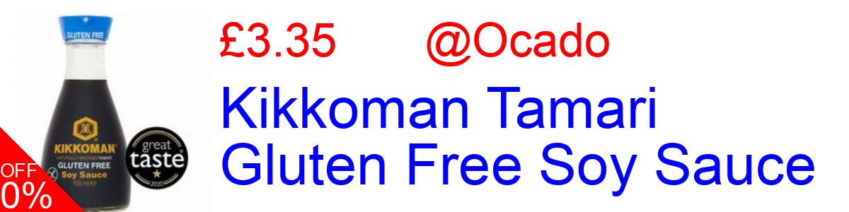 9% OFF, Kikkoman Tamari Gluten Free Soy Sauce £3.00@Ocado