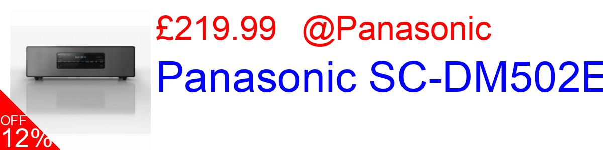 12% OFF, Panasonic SC-DM502EK £219.99@Panasonic