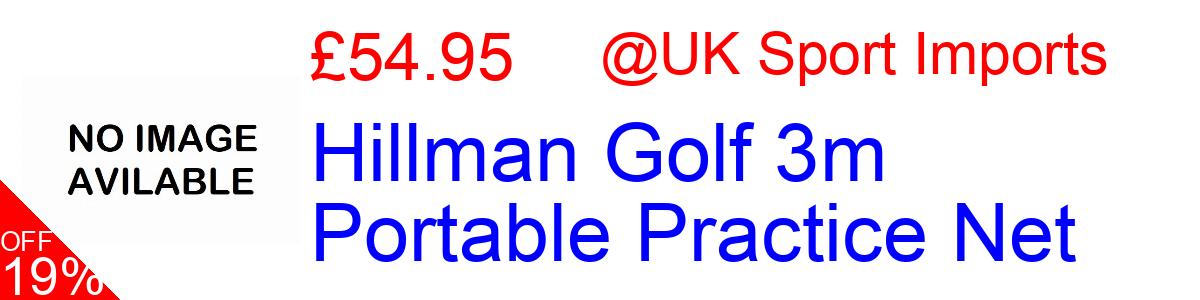 15% OFF, Hillman Golf 3m Portable Practice Net £67.95@UK Sport Imports
