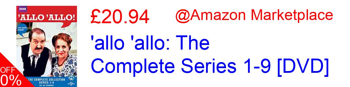 28% OFF, 'allo 'allo: The Complete Series 1-9 [DVD] £16.99@Amazon Marketplace